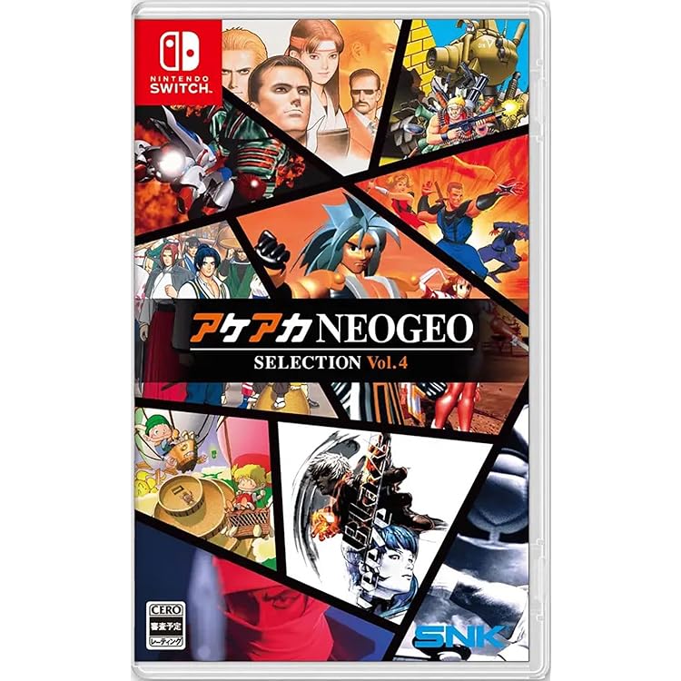 Amazon.co.jp: ACA Neogeo Selection Vol. 3 (輸入版:アジア