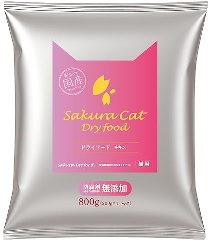 Amazon.co.jp: バイオヒーリングジェネレーター お試しサイズ テスラ缶 Amazon.co.jp: バイオヒーリングジェネレーター お試しサイズ テスラ缶