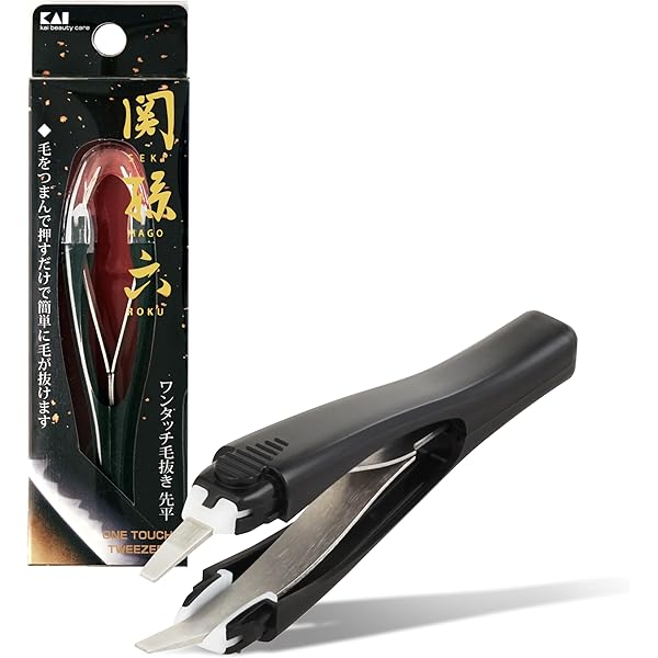 毛ぬき 327250_9f45f825-f51b-489d-8958