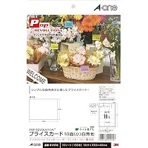 Amazon.co.jp: A-One 51572 POP REVOLUTION Price Card, Small, 18