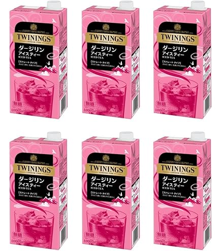 Amazon.co.jp: トワイニング アールグレイ 業務用 アルミ袋 245g 紅茶