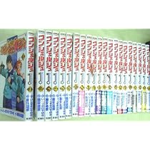 コンシェルジュ コミック 全21巻完結セット (BUNCH COMICS) | いしぜき