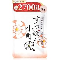 ていねい通販 すっぽん小町 サプリ 1ヶ月分 62粒