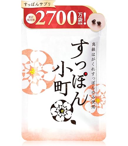 Amazon | オーガランド (ogaland) すっぽん&コラーゲン (60粒 / 約1