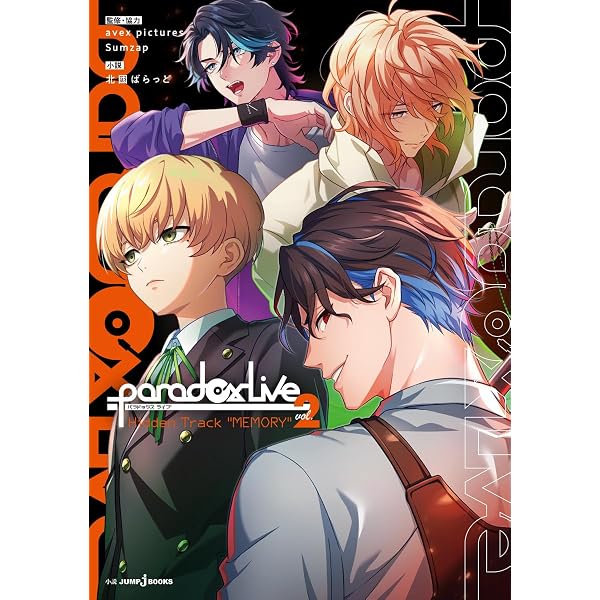 Amazon.co.jp: Paradox Live Dope Show 2026 Blu-ray : Paradox Live: DVD