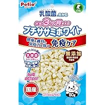 Amazon.co.jp: Nutro ナチュラルチョイス 子犬用 超小型犬~中型犬用