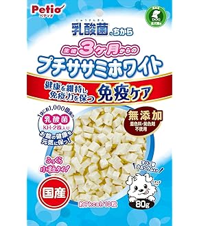 パピー様 Amazon.co.jp: ウィムズィーズ［子犬用ハミガキおやつ］パピーXS