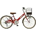 TOPONE 子供用自転車 20インチ 前カゴ付 シマノ6段変速ギア ステンレス泥除け シティサイクル キッズサイクル ジュニアサイクル 男の子 女の子 NV206-RD レッド RED