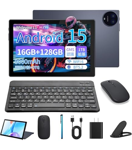 Amazon.co.jp: 【2025新登場 Android15 タブレット 10インチ