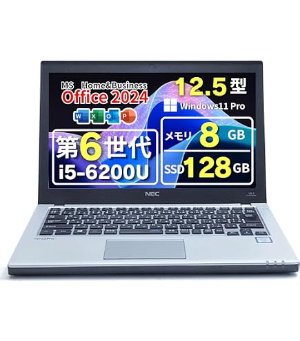 Amazon.co.jp: 【整備済み品】 ノートPC Dynabook S73 13.3型 i5-8250U