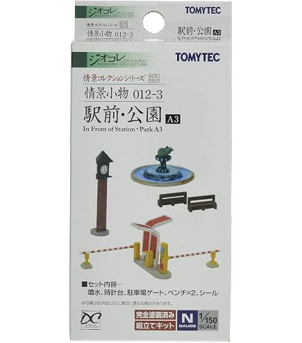 並列接続基板　プッシュ式端子台仕様　20分岐　LED照明　ライトアップ　LED電飾　などに