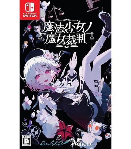 Amazon.co.jp: ビルディバイド -ブライト- ブースターパック HUNDRED