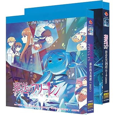 Amazon.co.jp 最新リリース: ブルーレイプレーヤー の新着ランキングです。