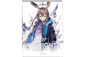 「明日方舟公式美術設定集Vol.1」RESET版 アークナイツ アートワークス Arknights Official Artworks Vol.1 Reset ゲーム ビジュアルブック 中国版