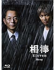 Amazon.co.jp: 相棒 season 11 ブルーレイBOX (6枚組) [Blu-ray