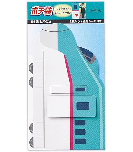 Amazon.co.jp: ぽぽちゃん お道具 ぽぽちゃんちいぽぽちゃんの