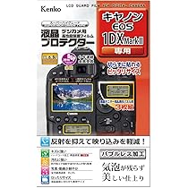 CFast2.0カード(256GB) +カードリーダ SanDisk Extreme PRO Memory Card (CFast 2.0, 256GB) | Band Pro