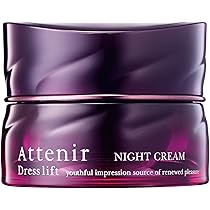 アテニア　ドレスリフト ナイトクリーム　夜用クリーム　　8g✕10個 Amazon | アテニア (Attenir) （旧）ドレスリフト ナイトクリーム専用