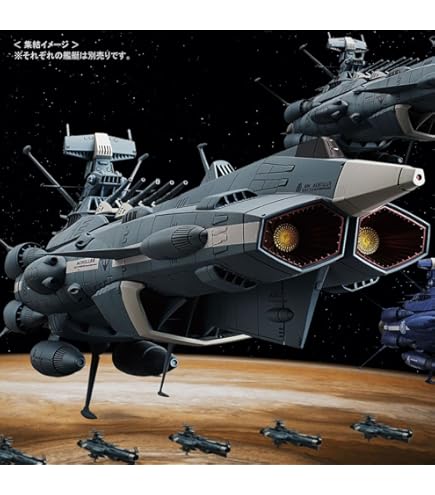 Amazon | BANDAI SPIRITS(バンダイ スピリッツ) メカコレクション 宇宙