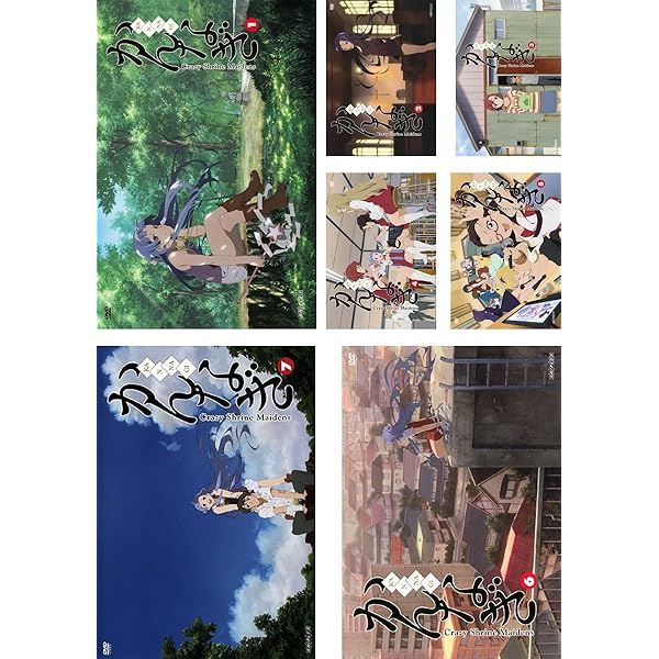 かんなぎ 〈完全生産限定版〉DVD 全巻セット 新品未開封 1巻～7巻 かんなぎ 〈完全生産限定版〉DVD 全巻セット 1巻～7巻 - メルカリ