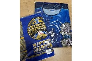 横浜DeNAベイスターズ ユニフォーム 優勝記念 タオル 野球