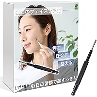 正規品【超美品】フェイスポインター The FACE POiNTER（フェイスポインター） – COREFIT