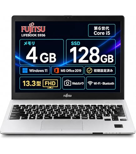Amazon.co.jp: 【整備済み品】GM-JAPAN GLM-15 15.6型ノートPC/Celeron