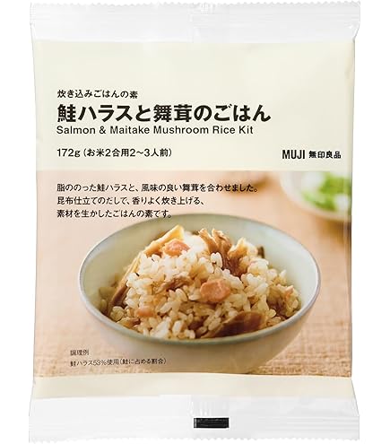 Amazon | 混ぜご飯の素（ふぐ）（140g 2合用）フグ飯 | 萩・井上