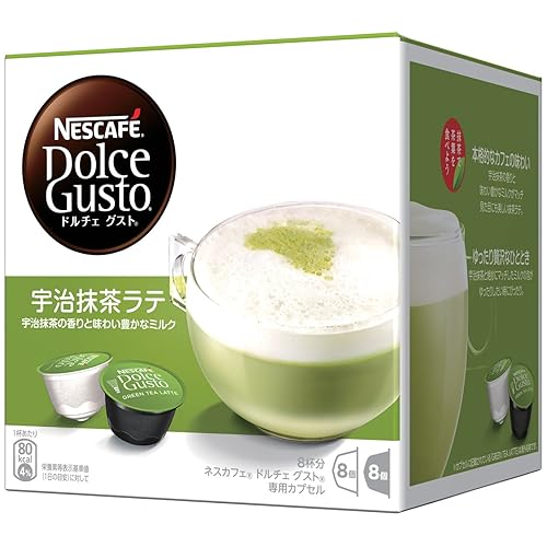 ネスカフェ ドルチェ グスト 宇治抹茶ラテ