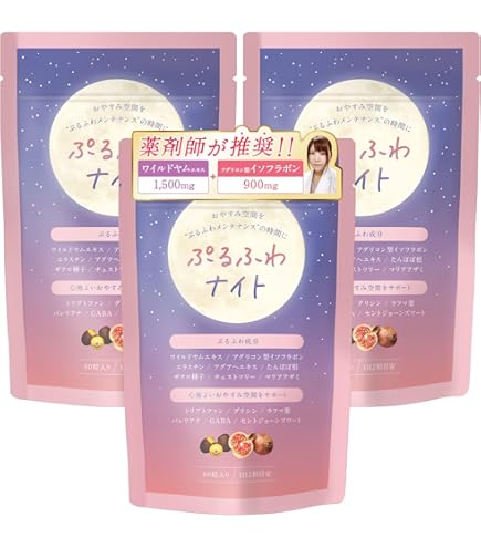 Amazon.co.jp: Pululove プルラブ2袋 : ドラッグストア