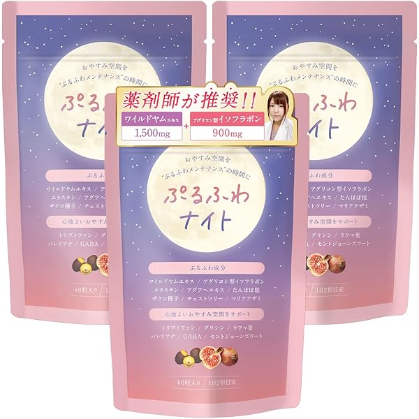 チュルミ薬用クリーム　22g　２本セット CHURUMI/チュルミ薬用クリーム（リンクルホワイトクリーム） 22g