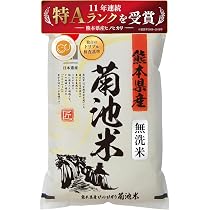 Amazon.co.jp: 無洗米・令和7年産 5kg【農家直売・農薬未検出・色彩