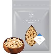 Amazon.co.jp: くるみ 1kg クルミ 生くるみ 1000g(250g×4袋) Unroasted