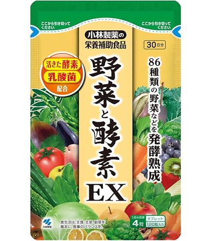 Amazon.co.jp: エディケア EX（EDICARE EX） [ 公式 ] 男性用