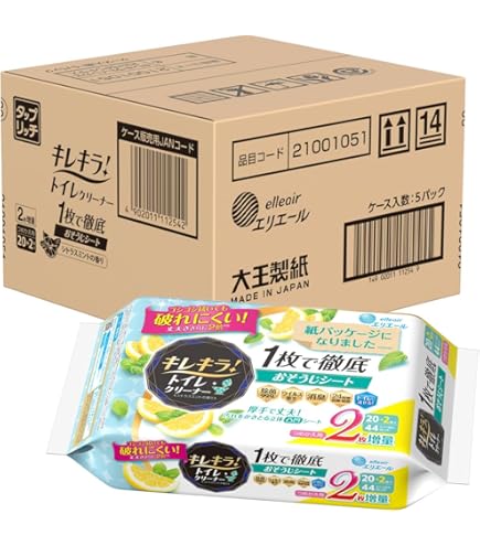 Amazon | カシオ レジ用ロールペーパー 20個入 TRP-5880H-TW