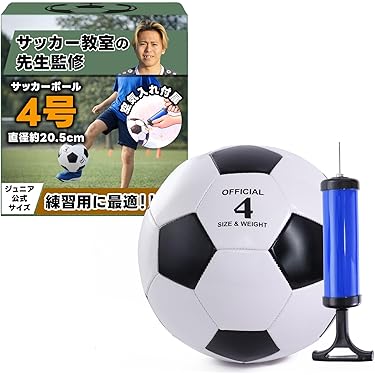 Amazon.co.jp 最新リリース: 試合用サッカーボール の新着ランキングです。