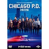 シカゴ P.D. シーズン7 DVD-BOX