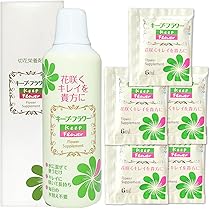 Amazon.co.jp: DKG 鋳銅 芳幸造 花瓶 鶴首花瓶 鋳銅花瓶 共箱