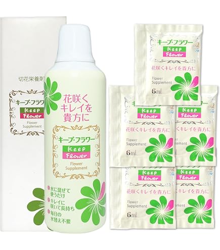 Amazon | クリザール・ジャパン(Chrysal Japan) プロフェッショナル2
