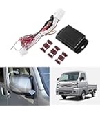 Amazon | タント L375S L385S キーレス連動 ドアミラー格納 キット P