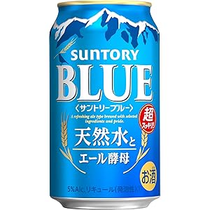【超スッキリ】2020年新発売 サントリーブルー [ 350×24本 ]