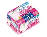 クリアターン CO エッセンスマスク (コラーゲン)