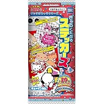 San-x きゃらくたぶるステッカーズ　10箱　200個入り サンエックス Amazon | タカラトミーアーツ(TAKARATOMY A.R.T.S) San-X