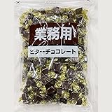 寺沢製菓 ビターチョコレート 1kg