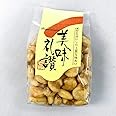 ジャイアントコーン 塩味 80g (ヨコイピーナッツ)