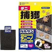 Amazon.co.jp: レック バルサン ダニ捕りシート ダニーノ (12枚入