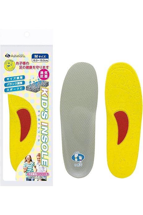 Amazon | [アシックス スクスク] インソール キッズ中敷 WM-BABY 抗菌  