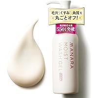 ◆セットMANARA モイストウォッシュジェル ホットクレンジング マナラ 楽天市場】【まとめ買いで最大10%OFF☆1/30限定】 【日本一売れている