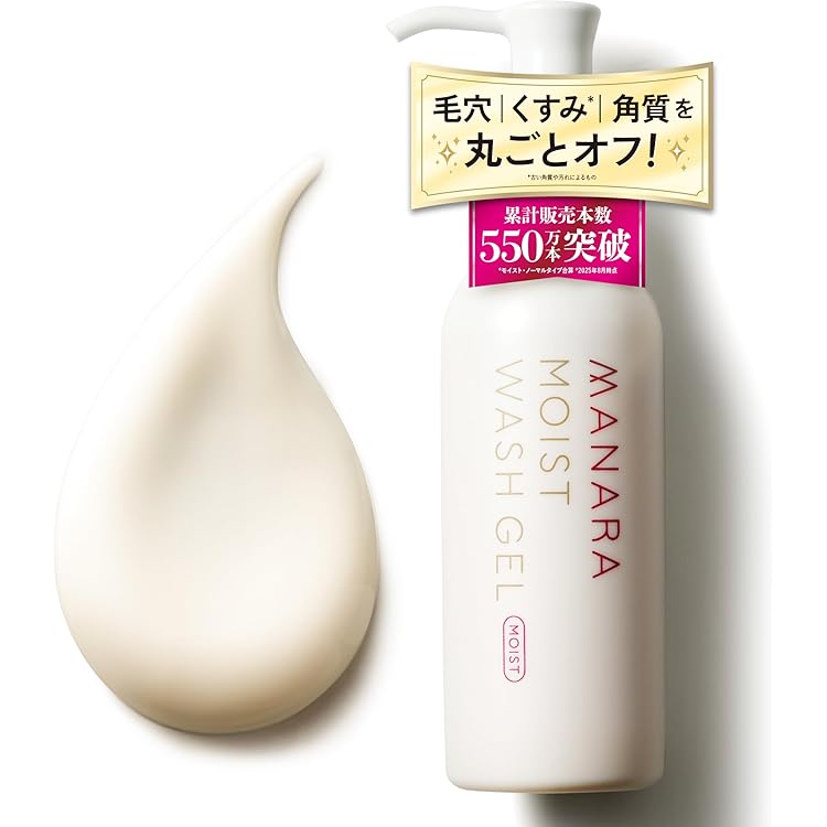 Amazon | Beauty cosmetics シャルクレール 1et1 アンエアン シミ対策