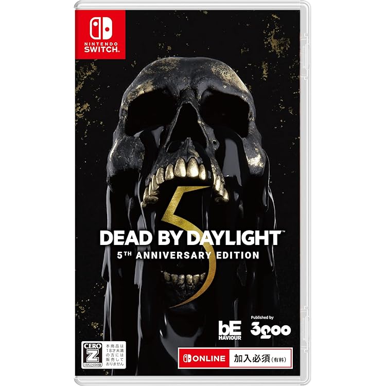 Amazon.co.jp: Dead by Daylight サイレントヒルエディション